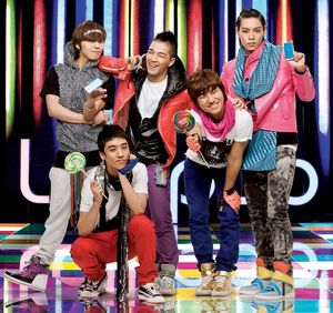 2009년, LG전자 광고 중에서 빅뱅