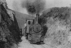 남양흥발 산업용 궤도