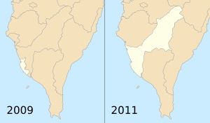 2010년 12월 25일 이전과 이후의 가오슝시 지도