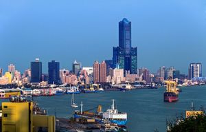 가오슝항(Kaohsiung Harbor)
