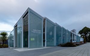 식물원 방문자 센터