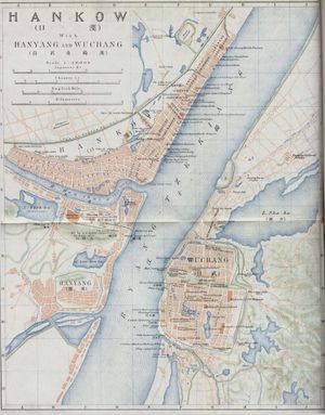 1915년 우한 지역