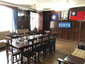 난양 건물 내부