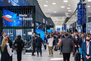 상트페테르부르크 국제경제포럼은 러시아의 주요 투자 포럼이다.