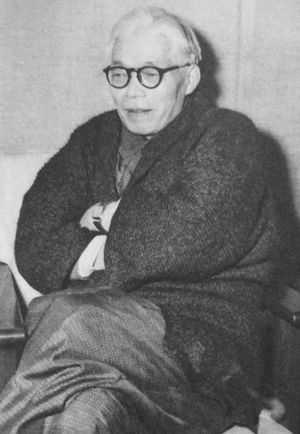 난바라 시게루(Nambara Shigeru), 전후 초대 총장 (1945~1951)