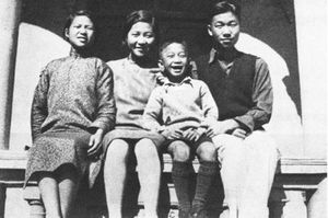 왼쪽부터: 량시닝, 량쓰루이, 량쓰리, 량쓰다. 1934년 천진에서 촬영.