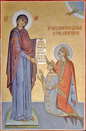 네아고에 바사랍과 그의 아들 테오도시의 이콘