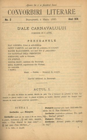 1885년 5월 문학 대화(Convorbiri Literare)에 게재된 축제의 일들(D-ale carnavalului)의 초판