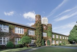 릿쿄 대학 이케부쿠로 캠퍼스 본관(1호관)