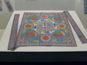 비패치워크 궁보