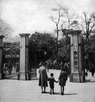 우에노 동물원 정문(1952년)