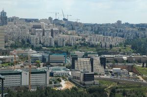 하르 호츠빔 첨단기술단지