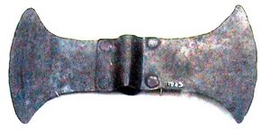 메사라 평원의 이중도끼