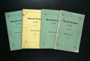 알렉시스 키비(Aleksis Kivi)의 『일곱 형제(The Seven Brothers)』(1870) 초판