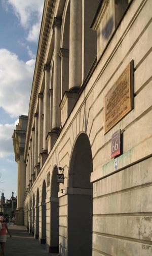 농공박물관의 실험실. 1890년부터 1891년까지 마리가 처음으로 과학 실험을 했던 장소.