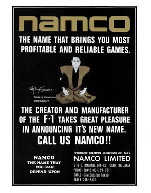 1977년, 미국 게임 업계 신문 Play Meter와 잡지 캐시박스에 게재된 사명 변경 광고. 가미시모를 입은 인물은 나카무라 마사야 사장.