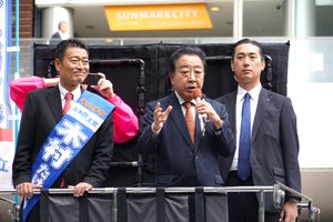 2024년 10월 2024년 일본 총선 선거운동 중인 노다 요시히코