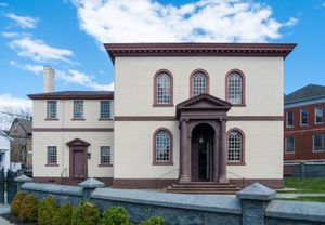 투로 시나고그(Touro Synagogue), 미국에서 가장 오래된 현존하는 시나고그 건물