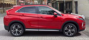 쿠페 SUV인 미쓰비시 에클립스 크로스(Mitsubishi Eclipse Cross)