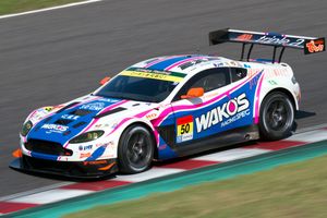 애스턴 마틴 밴티지 GT3