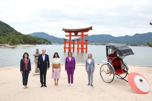 제49회 주요 7개국 정상회의