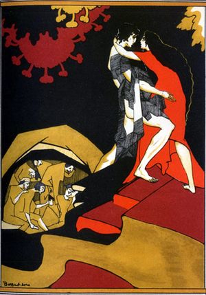 카리테가 틀레폴레무스를 포옹하고 루키우스가 바라보고 있다. 장 드 보슈셰르의 삽화에서