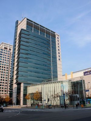 한국교직원공제회 대전지부