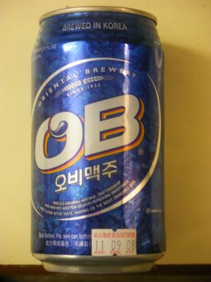 OB 라거