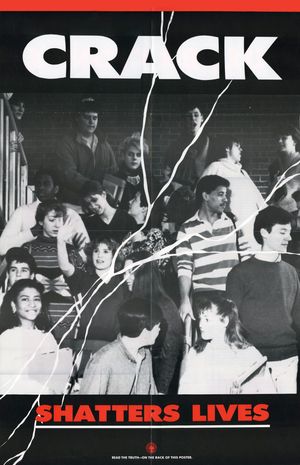 미국 식품의약국의 크랙 코카인 반대 포스터