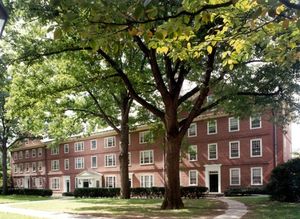 하버드대학교 스트라우스 홀