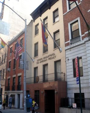 뉴욕 아르메니아 사도교회