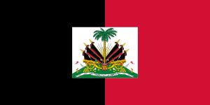 뒤발리에 부자 정권 하의 아이티 국기