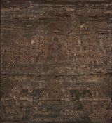 지광만다라(판화) (중요문화재)