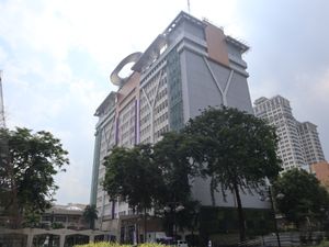 케손 시청, 시 정부 청사