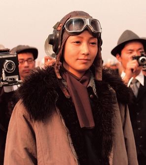 2005년 항공 개척자 박경원의 일대기를 그린 영화 청연에서 박경원 역을 맡은 장진영.