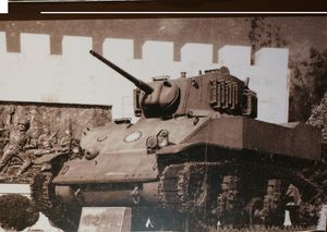 金門之熊}})으로 불린다.