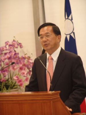 제1대 민주진보당 총통인 전 천수이볜(2000–2008)