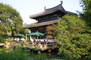 중화인민공화국 항저우 시시 국립 습지 공원에 있는 스타벅스 카페