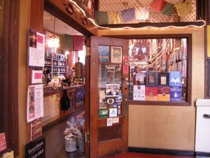 허브 약국 텐징 모모(Tenzing Momo)