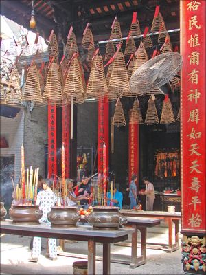 쩌롱 지역의 티엔하우 사원