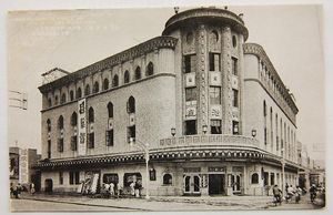 명치좌(明治座), 1937년.