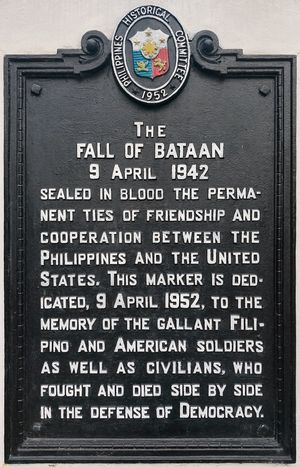 바탄 함락 기념비, 바탄 주청사