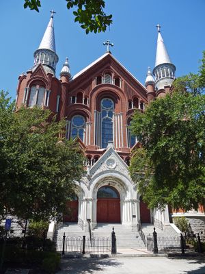 세크리드 하트 문화 센터