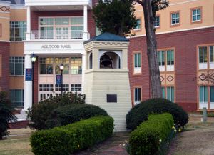 오거스타 대학교의 올굿 홀