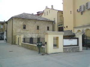 도심에 있는 마가자(Magaza) 미술관