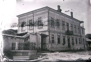 1898-1912년 비톨라의 성모 마리아 학교