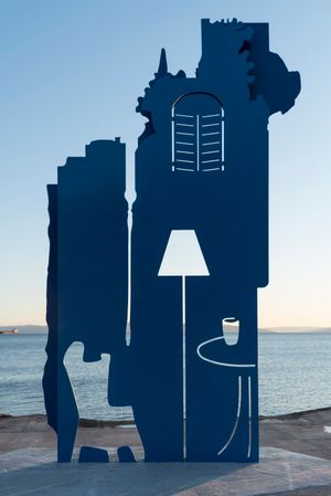 그르체보 해변에 있는 예술 설치 작품 "발타자르타운 비치"