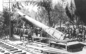 오스트리아-헝가리 35cm 해군포 L/45 M. 16