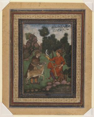 브루클린 박물관: 사막에서 매로 사슴을 사냥하는 무굴 제국 황제 자한기르, 약 1600년