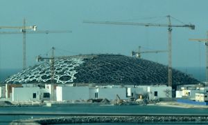 2015년 1월 공사 중인 돔